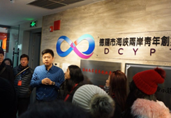 �Ĵ��������(chu��ng)�@��(y��u)�|����(chu��ng)�I(y��)���հ�����Q�_����(chu��ng)�I(y��)7��ʹ�c