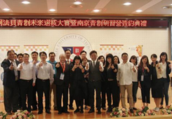 �׌á�����(chu��ng)δ�����x��ِ���Ͼ�����(chu��ng)�����I���±��_��