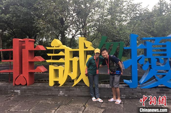 �D��2017�꣬�̽���������ں��݅��Ӄɰ�������ͥ��ӡ�<a target='_blank' ><p  align=