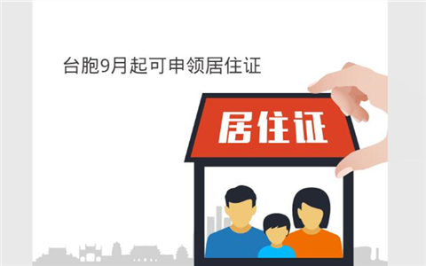 �D�⣺��ͬ�ȴ��� �_��9��������I��ס�C