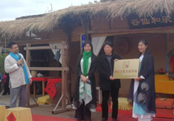 �Ҹ����c��(l��)���ɹȹ����ɰ��Ļ���������