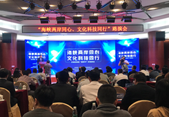 �_(t��i)���Ą�(chu��ng)�F(tu��n)�(du��)���w����ꑡ����l(f��)չ