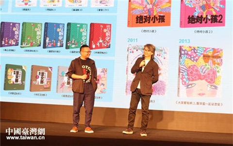 ������֮�����������ɰ��������ϸ������_