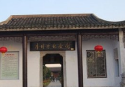 �ɰ���r���tˎ�Ļ��c�a�I�����lչՓ������h�e��