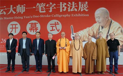 �����ƴ�һ�P�֕�����2018���Ѳ��չ��վ����F�