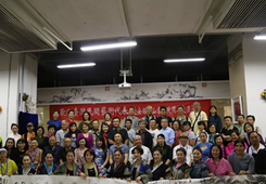 �ɰ�һ���H ��ī���l(xi��ng)�飺���_(t��i)�ɵؕ����P��(hu��)