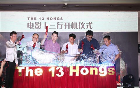 �Ӱ��ʮ���С��_�C(j��)�Ĕz  ��P(y��ng)�Ļ����ų��ʢ���A��