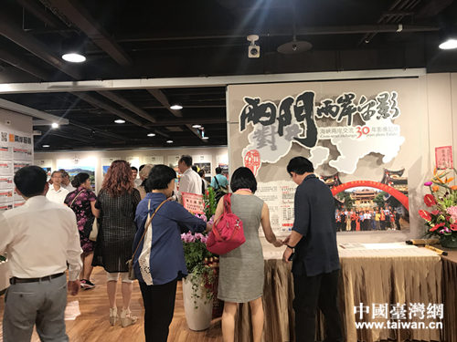 攝影展現(xiàn)場 攝影展現(xiàn)場