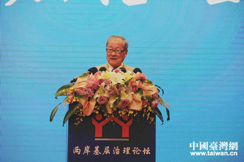 臺灣海峽兩岸民意交流基金會董事長饒穎奇。(中國臺灣網 汪明珠 攝)