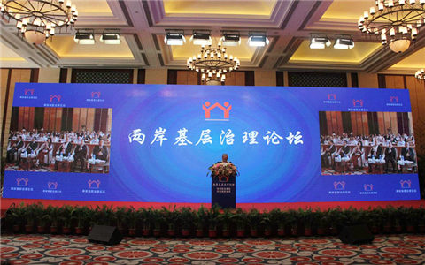 �����{Փ�������{Փ�����O(sh��)�ɰ���������Փ�� ��չ���ӽ���ͬ�ĈA