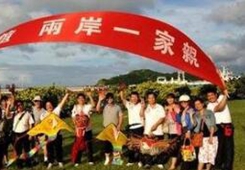 �ɰ��W(xu��)�ߣ����{�ɰ��Ї��ˑ�(y��ng)ԓҪ�������𡢰l(f��)չ�ļt��