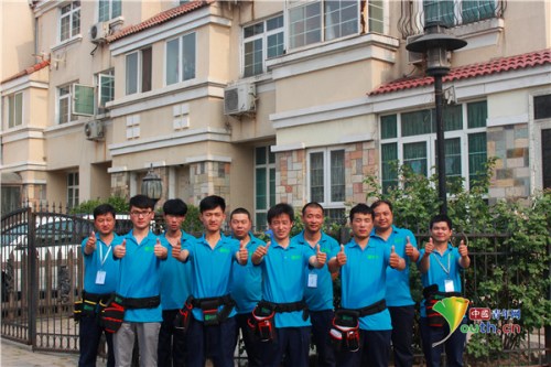 ���{�I���S�޹���Ӱ�����L�߹��D