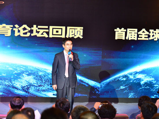 ���п����̼��F(tu��n)�ڶ���ȫ��(chu��ng)��(chu��ng)�I(y��)����Փ������2015��10��17��-18���ں���ʡ��ɽ���e�k���ψD���п����̼��F(tu��n)(li��n)ϯ���Ä��^܊��