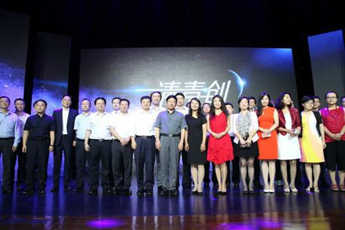 清控科創構建創業服務新體系 中關村創業大街將復制到京外 清控科創構建創業服務新體系 中關村創業大街將復制到京外