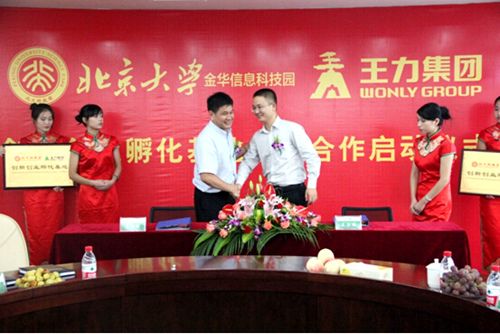 ����Ƽ��@�������I�������ء�����������F