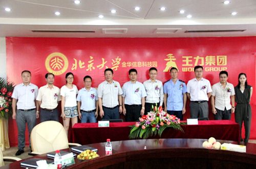 ����Ƽ��@�������I�������ء�����������F