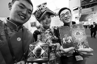 10��19�գ������P(gu��n)��չʾ���ģ������Ĵ����ٔ�(sh��)���儓(chu��ng)�I(y��)�ߴ����F(xi��n)��չʾ�Լ��O(sh��)Ӌ(j��)�������Ļ���(chu��ng)��a(ch��n)Ʒ��