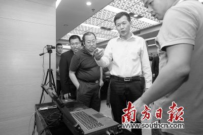 �^��F����һ�����K����Ϣ���g���޹�˾�w�ԓ��˾�_�l�ġ�ˢĘ�����g��