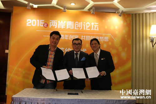 ���������������c�¹�����Ͷ�Y�������޹�˾�����������������Ї��_���W-����-�z��