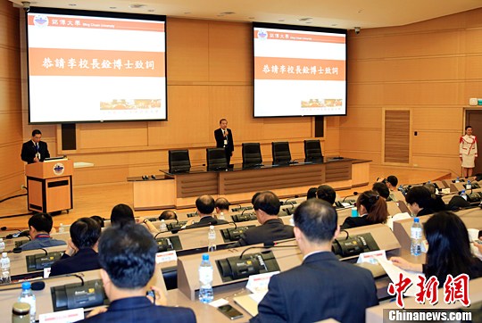 �ɰ���Уؓ؟���҈@��ӑ�۽����ꄓ���I���p�W��