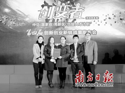 �ِ���ČÄ����I���J�C���F�������