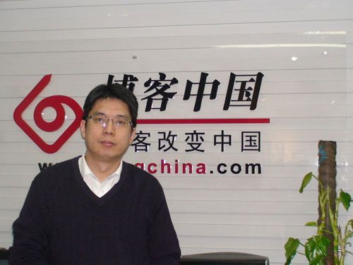 2002年,有“中國互聯網第一人”之稱的方興東創立了博客中國,作為曾經Web2.0時代的一個標桿,這家公司當時一度被吹捧為引領著國內互聯網發展的“旗手”