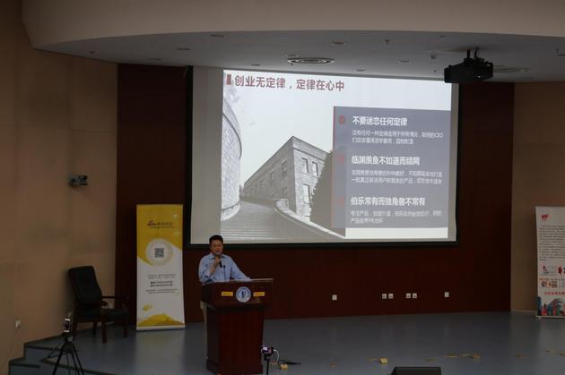 KPCB�ܟ��☋���ǫF������ �@����10��Ͷ�Y�ĺ��Ľ��