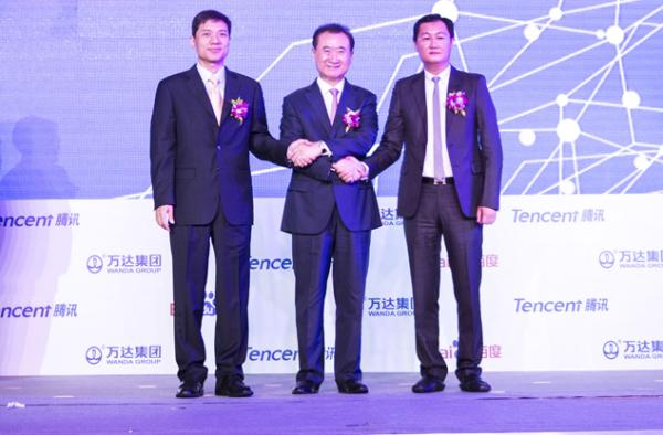 萬達王健林(中)攜手百度李彥宏(左)、騰訊馬化騰(右)。