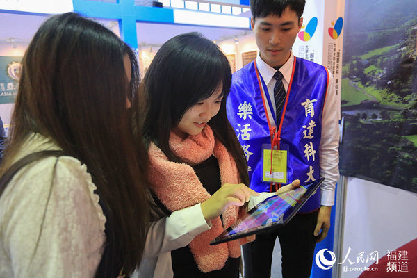 �_�����_�Ƽ���W(xu��)�O(sh��)Ӌ�������W(xu��)��(x��)ܛ�������˲���ͬ�W(xu��)ԇ�� �u���z