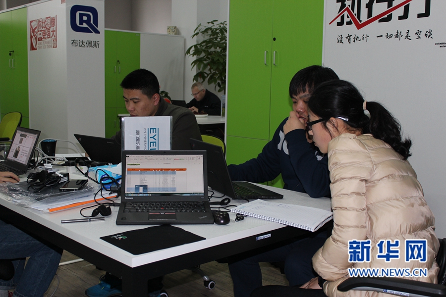 �����_���Ą����ں��氲�Č���