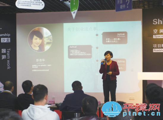 ƽ̶�ɹ���I(y��)���R���_����(chu��ng)�I(y��)�@���턓(chu��ng)�I(y��)��(j��ng)