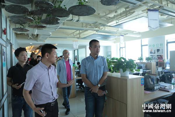 兩岸青創產業園區發展研討會參訪團參訪北京創業公社 兩岸青創產業園區發展研討會參訪團參訪北京創業公社