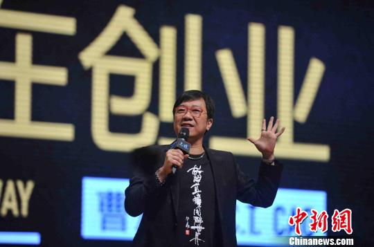 6��19�����܆�̩�F�����{�ɰ����IՓ������ɰ������v�����Ą��I���¡������� �z