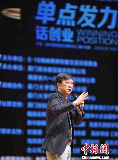 6��19�����܆�̩�F�����{�ɰ����IՓ������ɰ������v�����Ą��I���¡������� �z