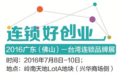 �B�i���ˣ������_(t��i)��Ʒ�����Ј�(ch��ng)