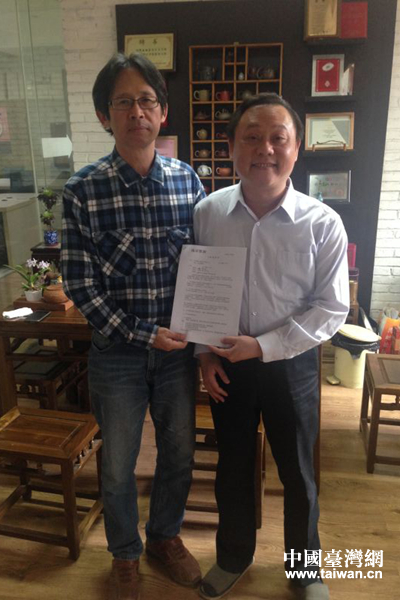 ꐱ����c�ɰ����I�ߡ����Ї��_���W �l��