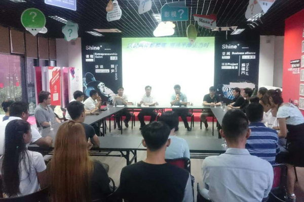 座談會(huì)現(xiàn)場(chǎng) 座談會(huì)現(xiàn)場(chǎng)