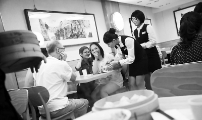 �_(t��i)����̩�SС�Ե�ķ���(w��)�ˆT�ڷ���(w��)͡����Y�ψDƬ��