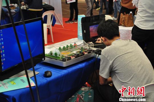 �D��ِ�¬F(xi��n)����������(sh��)�] �z