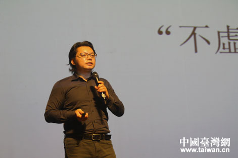 ������ӛ���I(y��)���F�������S����