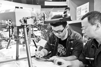 �����ᆖ ��ί������⡰�p������ʹ�c�c�y�c