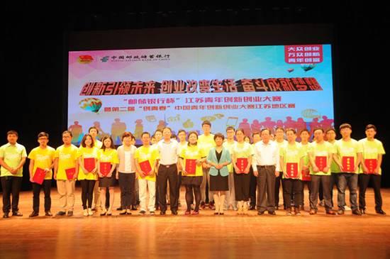 ���]���y�б������K���ꄓ(chu��ng)��(chu��ng)�I(y��)��ِ�A�M��Ļ