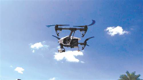 ���ߴ��ϡ����ֲ��H�������~��Ҳ��һ�ҹ�˾�����֡�