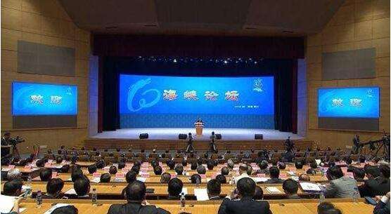 ��ʮ���ú��{Փ������9��19���_ʼ�ڸ���ʡ�e�k