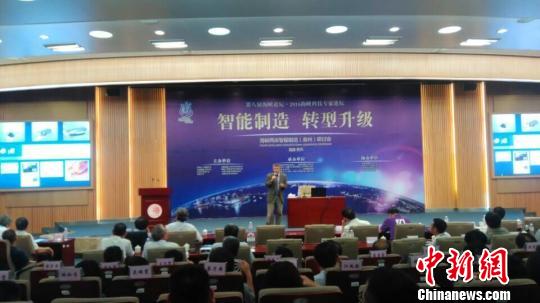 �ɰ��ǎ켰��(sh��)�I(y��)��Ȫ��̽ӑ�����������