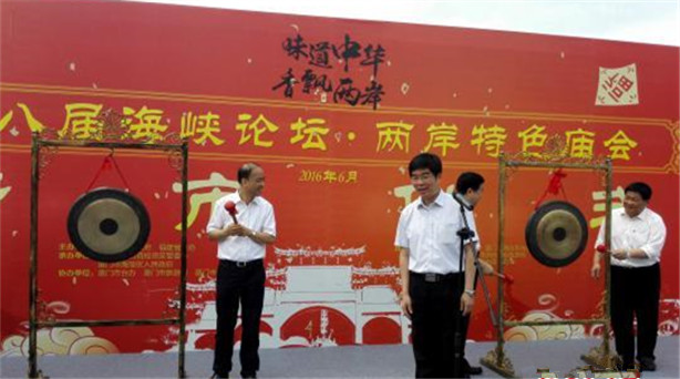 �ڰˌú��{Փ��11�����ڸ����e������������Ҫ��Ӄ�(n��i)��֮һ�ăɰ���ɫ�R����(d��ng)��Ҳ�ڡ���