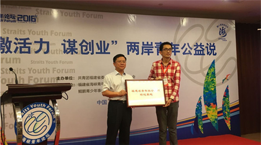 ���������������������\��(chu��ng)�I(y��)���ɰ����깫���f�ڏB�T�e�k�����鱾�á����{����Փ������