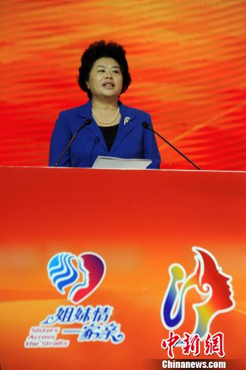 ���{�DŮՓ���Ŵ����ࡱ���¡��L�ɰ�Ů��������δ����