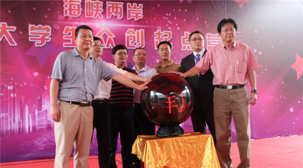 12�����磬����ڰˌú��{�DŮՓ����ϵ�л��֮һ�����{�ɰ�Ů��W(xu��)������(chu��ng)���c(di��n)�I���