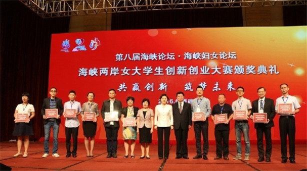 12�����ڰˌú��{Փ�� ���{�DŮՓ���ڏB�T�_Ļ���������_�۰ċDŮ�F(tu��n)�w�ĸ�����e������